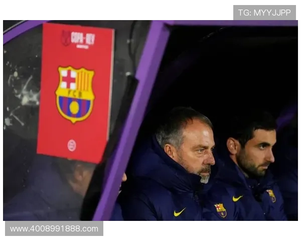 弗里克自称理念相通像球员爷爷